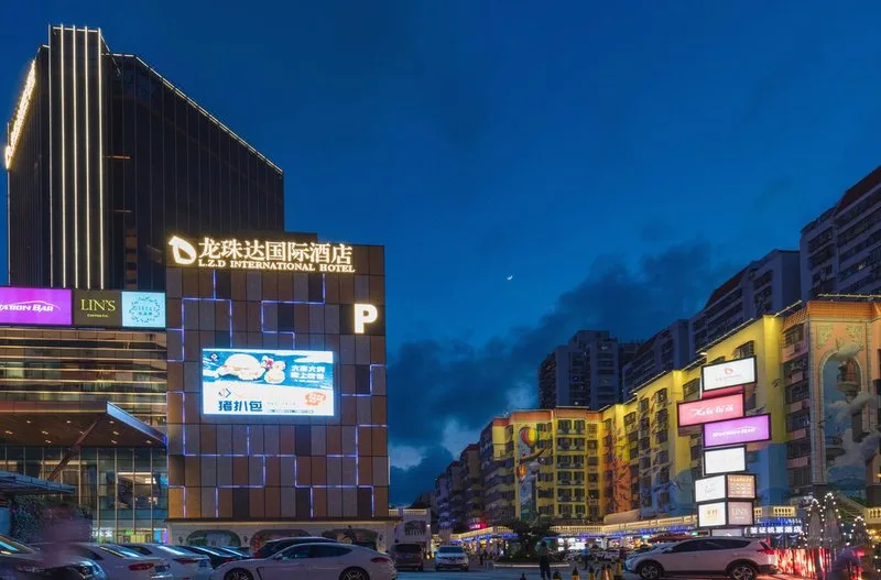 珠海龙珠达国际酒店会议场地
