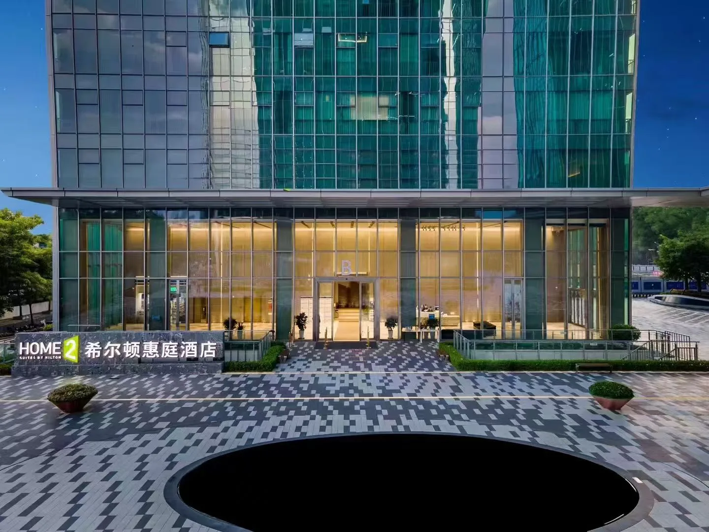 深圳南山科技园希尔顿惠庭酒店会议场地实景