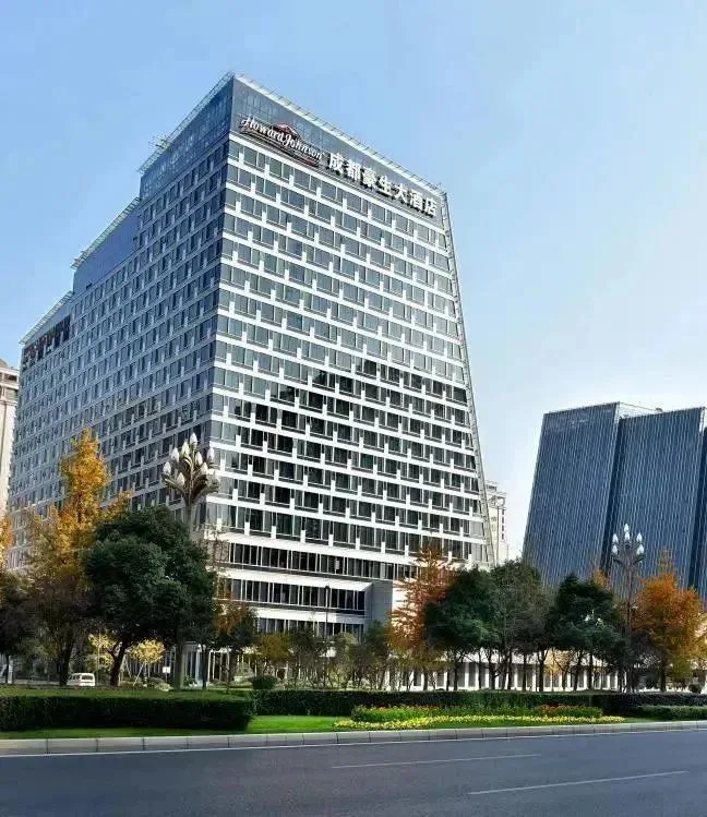 成都高新豪生大酒店会议场地