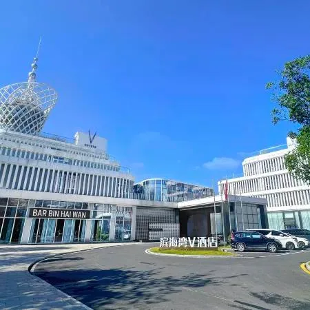 东莞滨海湾V酒店（滨海湾OPPO园区店）会议场地实景
