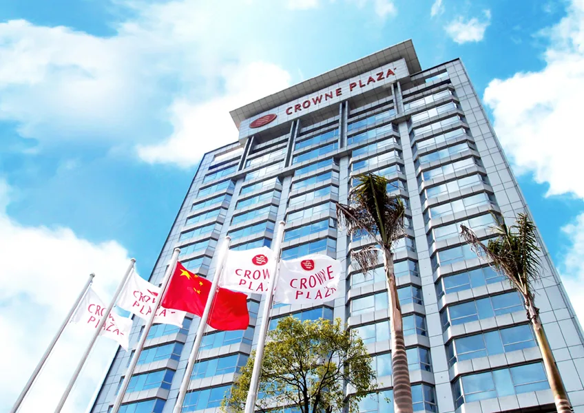 中山永安新城皇冠假日酒店会议厅