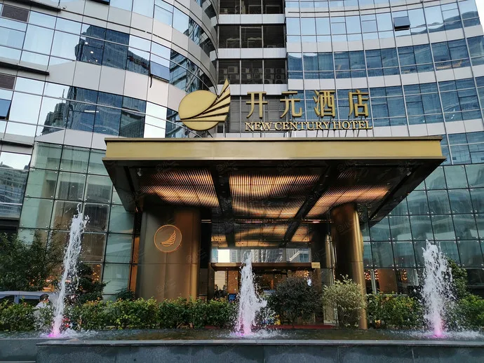 杭州钱潮开元酒店会议场地