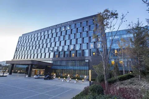 北京朗丽兹西山花园酒店会议场地实景