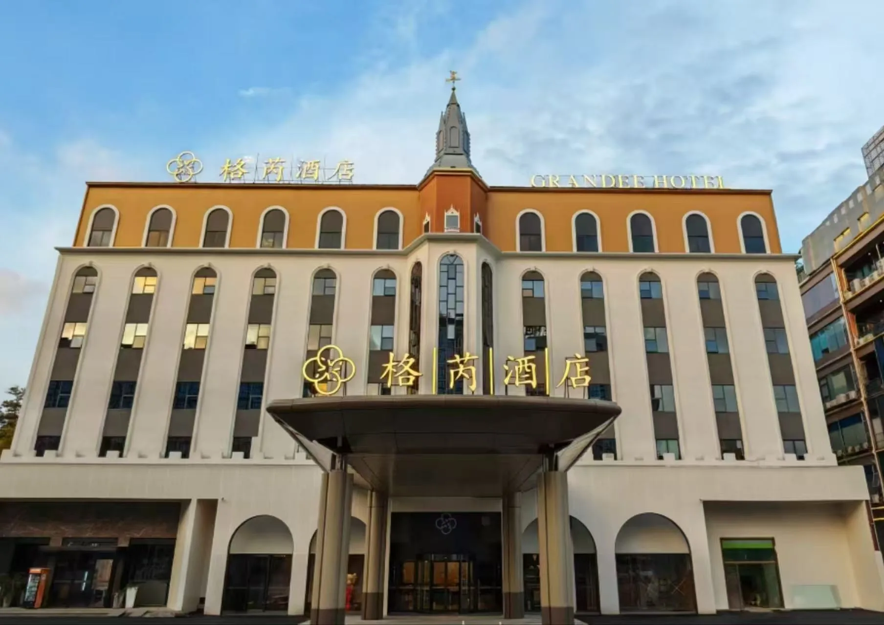 格芮酒店(广州番禺长隆店)会议场地