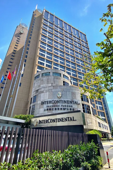 上海锦江汤臣洲际大酒店会议场地