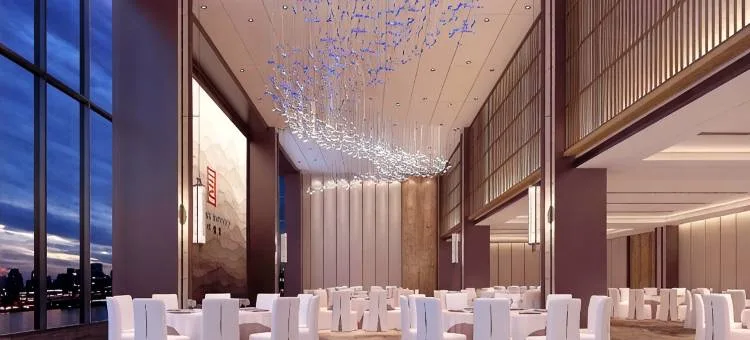 西安经开瑾程酒店会议场地实景