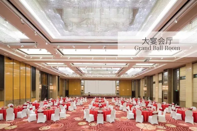 宁波泛太平洋大酒店会议场地实景