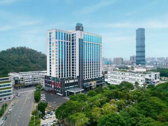 东莞长安雅致酒店会议场地实景