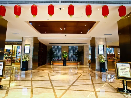 成都上层名人酒店会议场地实景