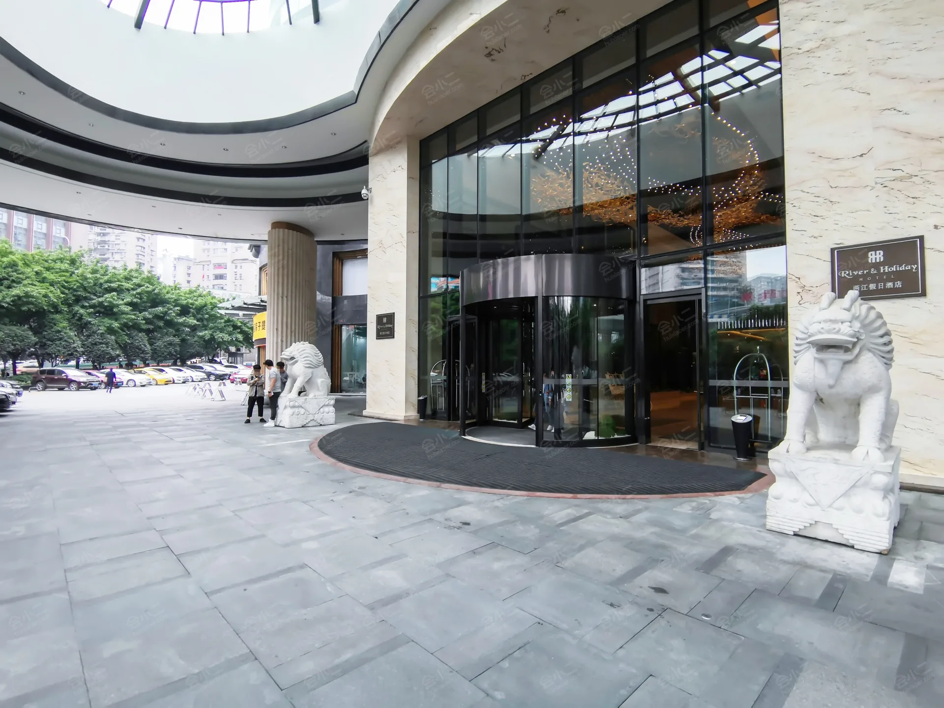 重庆两江假日酒店会议场地