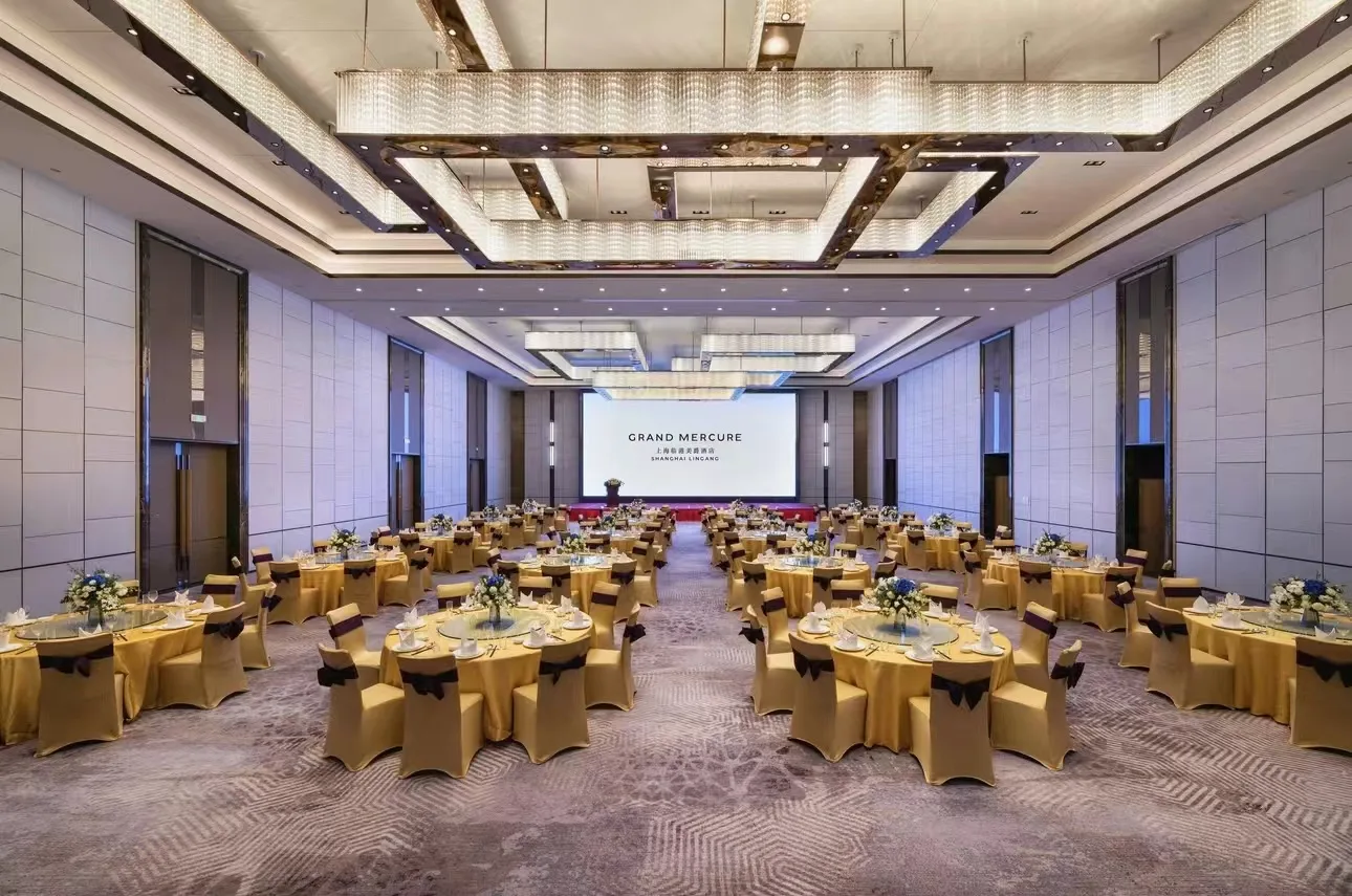 上海临港美爵酒店会议场地实景