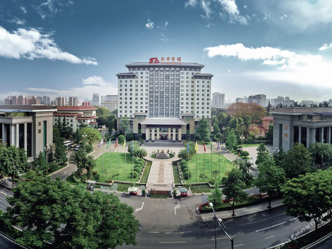成都新华宾馆会议场地
