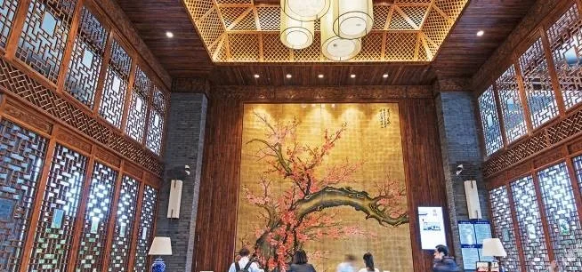 梅园国际大酒店(福州光明港公园店)会议场地实景