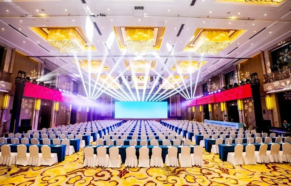 陕西吉源国际酒店会议场地实景