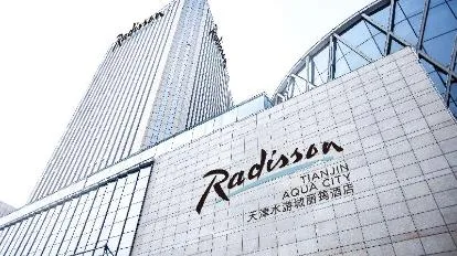 天津水游城丽筠酒店(西北角特色美食街区店)会议场地实景