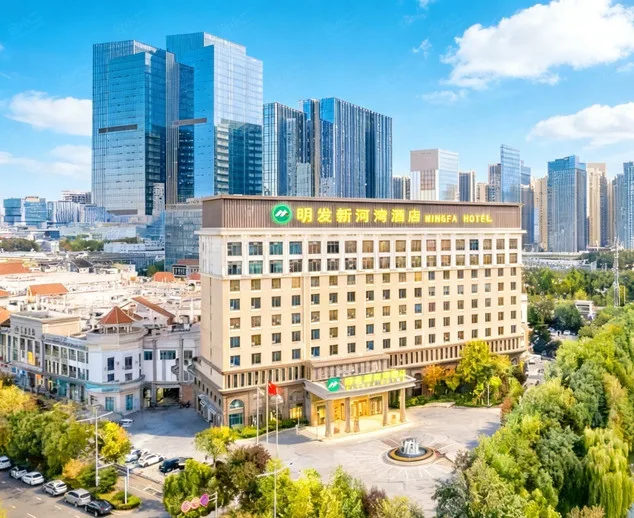明发新河湾酒店（南京南站明发广场地铁站店）会议场地实景
