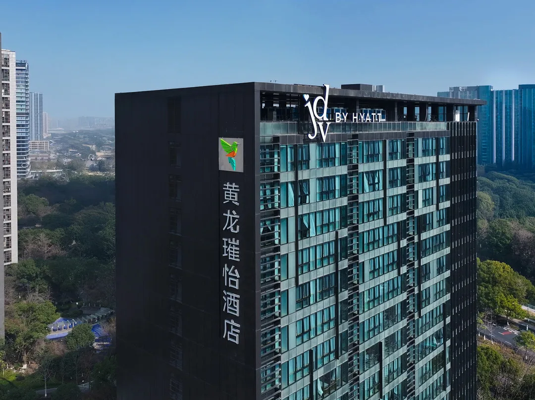 杭州钱江新城黄龙璀怡酒店会议场地实景