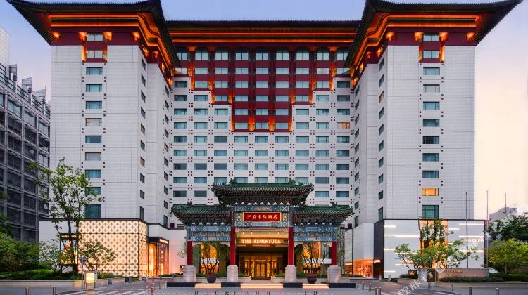 北京王府半岛酒店会议场地