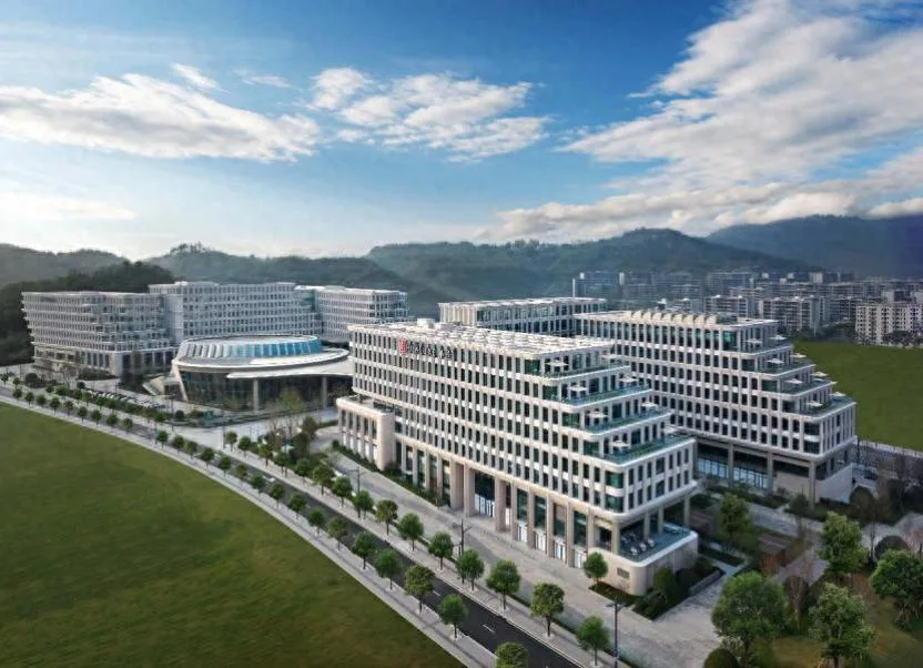 重庆科学会堂华邑假日酒店群会议厅