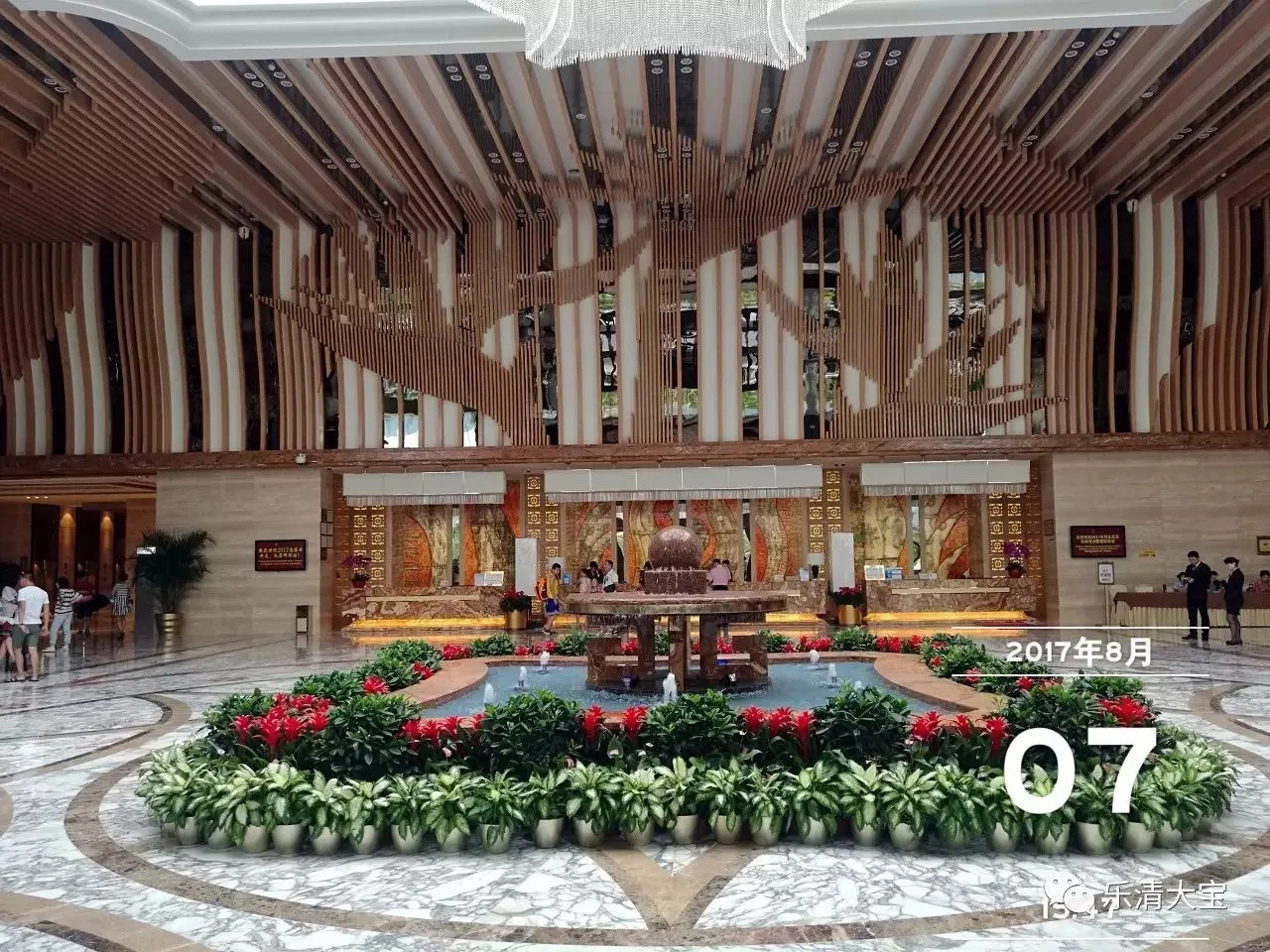 福州贵安君豪大饭店会议场地实景