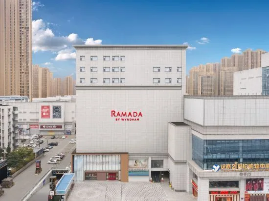 武汉王家湾华美达酒店(人信汇店)会议场地实景