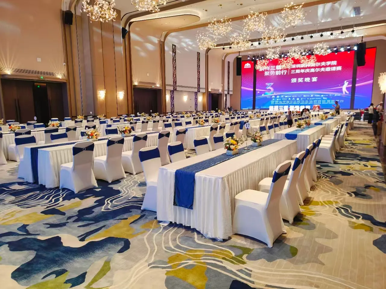深圳光明福朋喜来登酒店会议场地实景