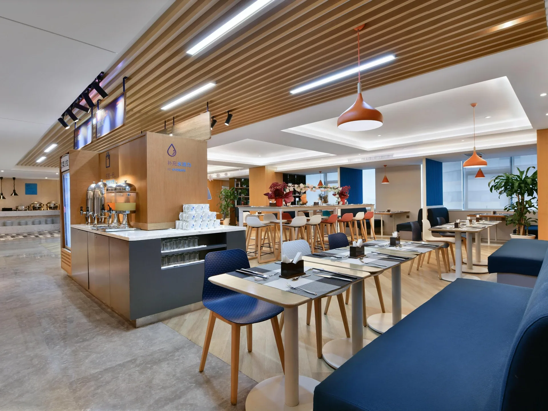 成都北站智选假日酒店会议场地实景