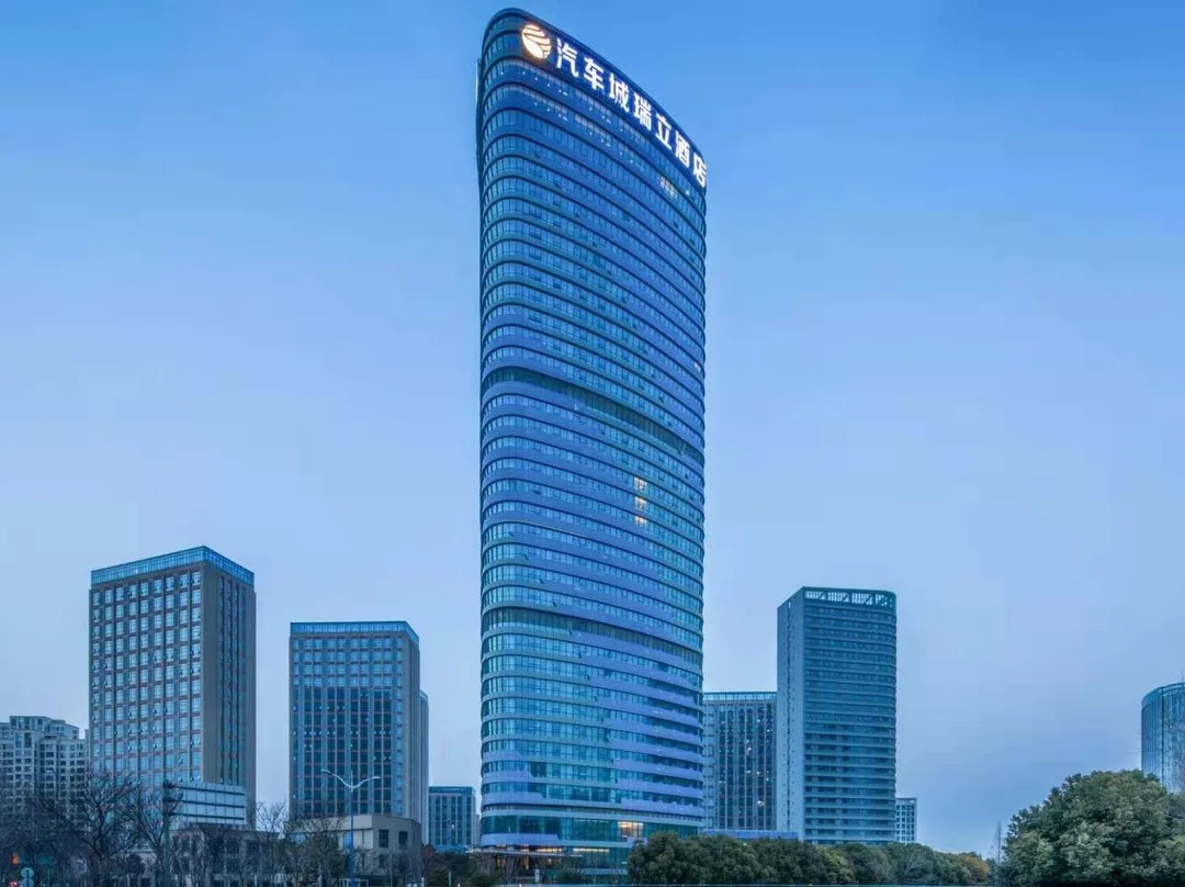 上海汽车城瑞立酒店会议场地
