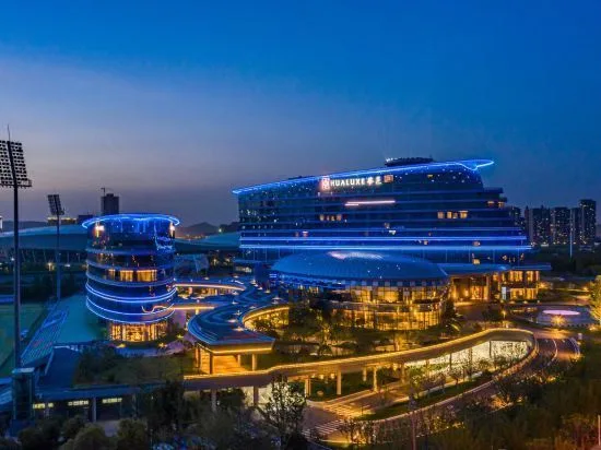 南京长江之舟逸衡酒店会议场地实景