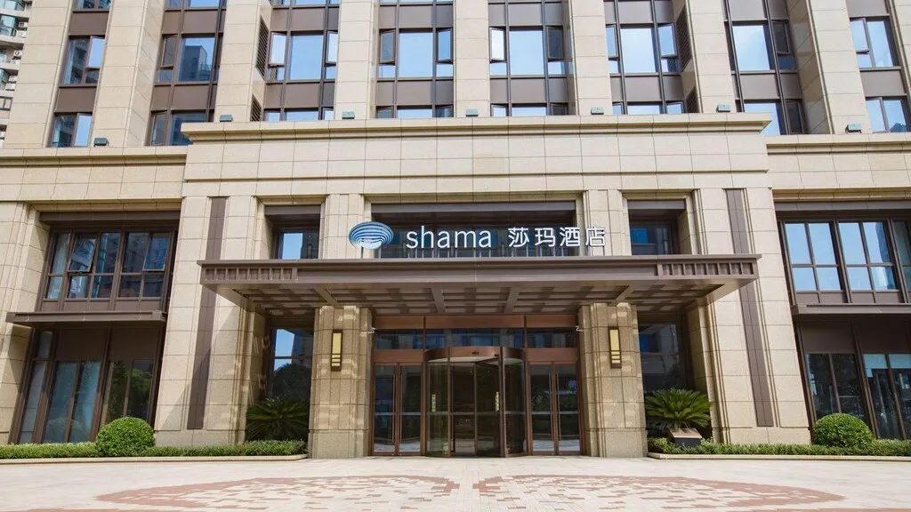 杭州紫金港莎玛酒店会议场地实景
