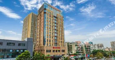 珠海美球菲诺酒店会议场地实景