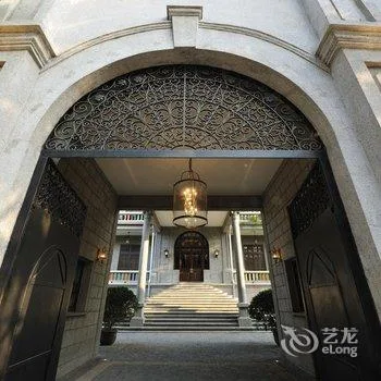 天津庆王府山益里精品酒店会议场地实景