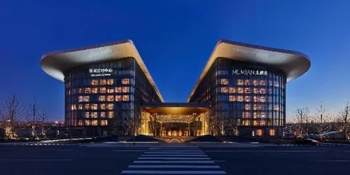 北京大兴国际机场木棉花凯悦臻选酒店会议场地