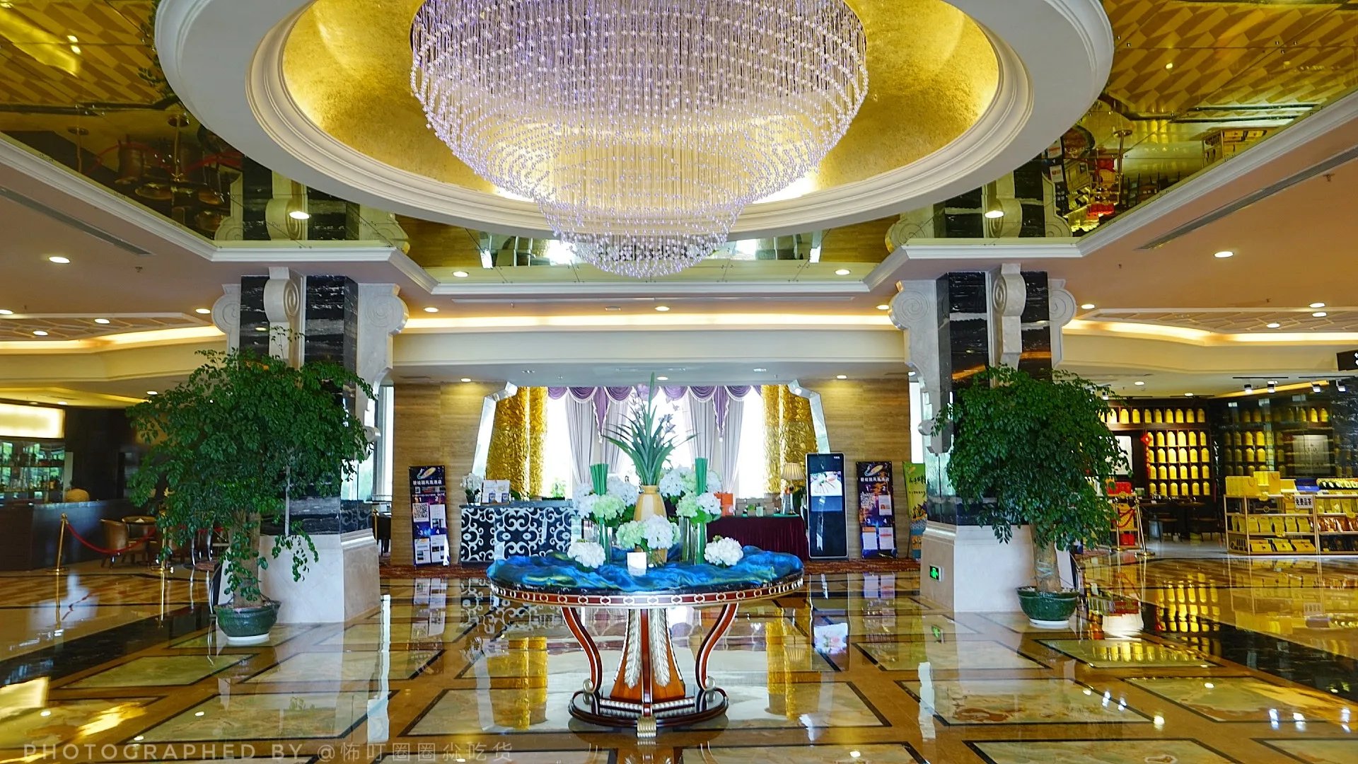 阳山碧桂园凤凰酒店会议场地实景