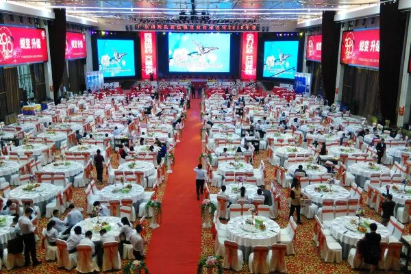 东莞尼罗河酒店会议场地实景