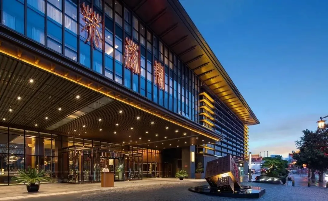西安曲江芙蓉阁酒店会议场地实景