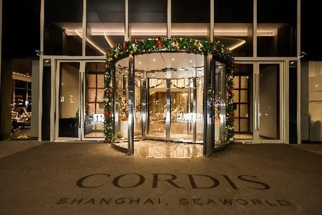 上海伊敦康得思酒店会议场地实景