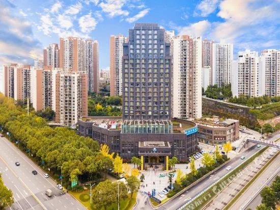 重庆恒安戴斯大酒店会议场地