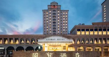 张家港国贸酒店会议场地实景