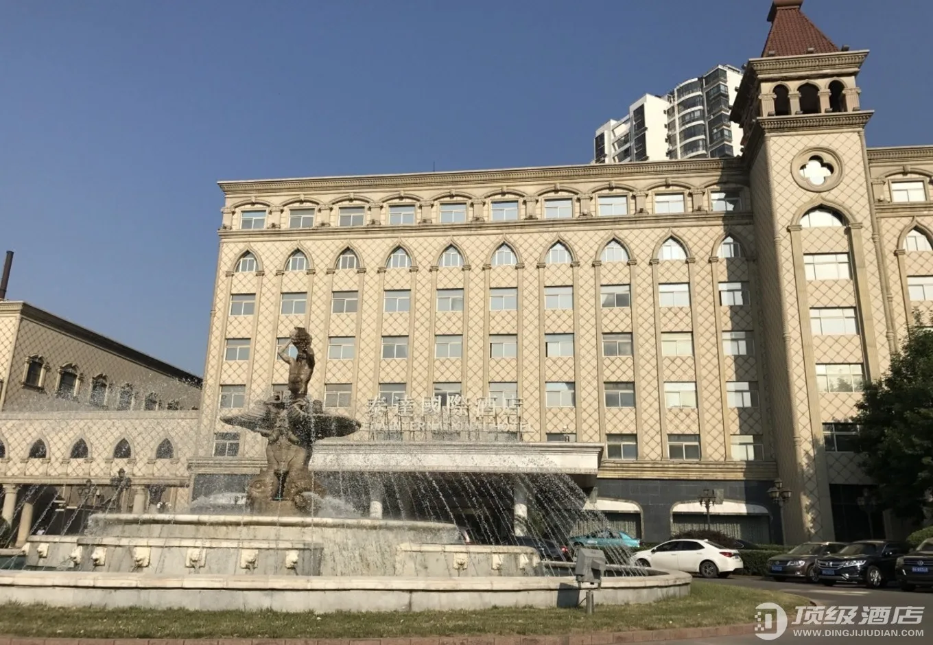 天津泰达国际酒店会议场地实景