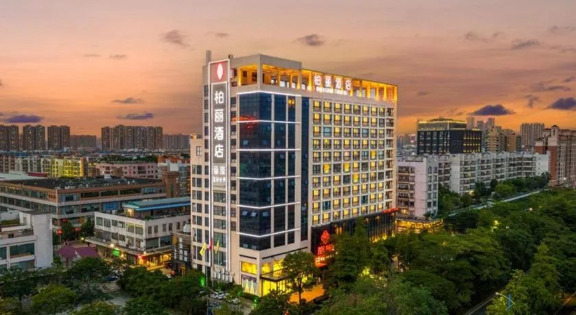 佛山顺德乐从柏丽酒店会议场地
