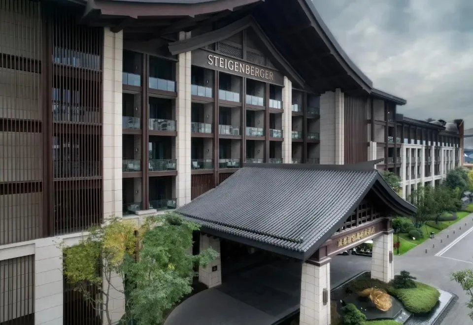 成都融创施柏阁酒店会议场地实景
