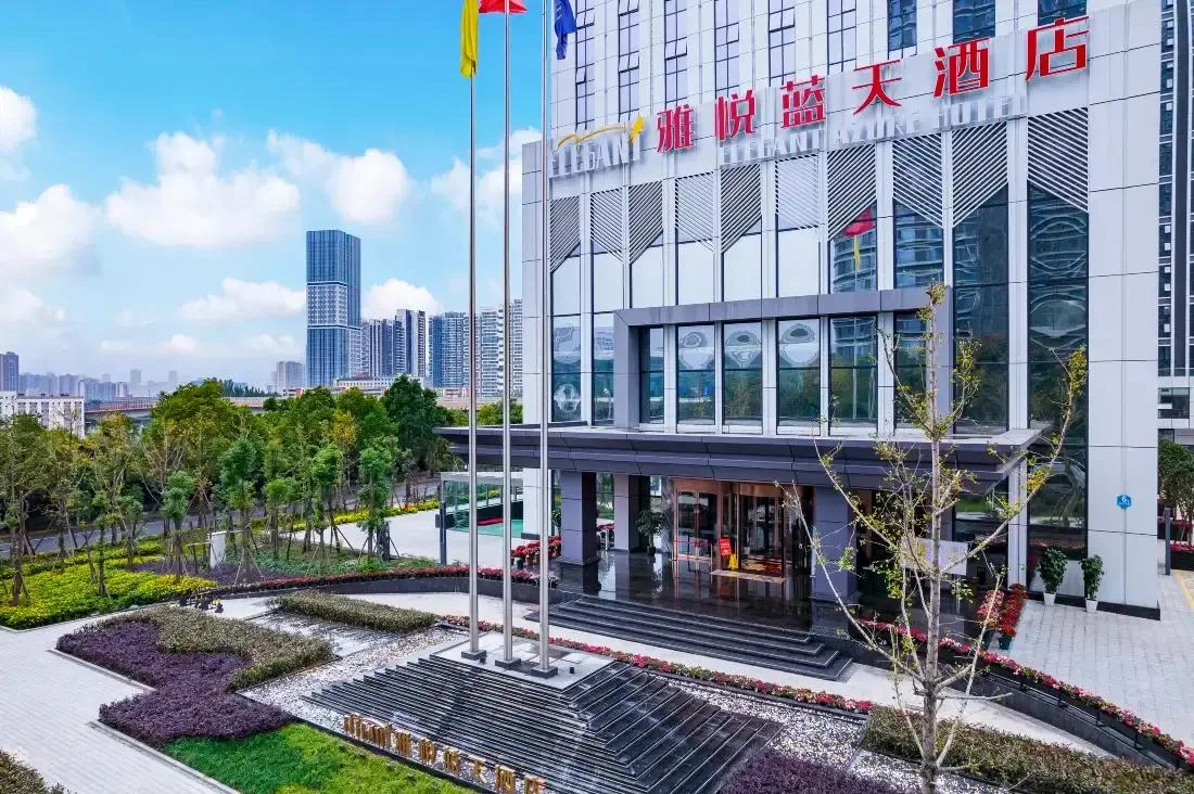 成都雅悦蓝天酒店会议场地