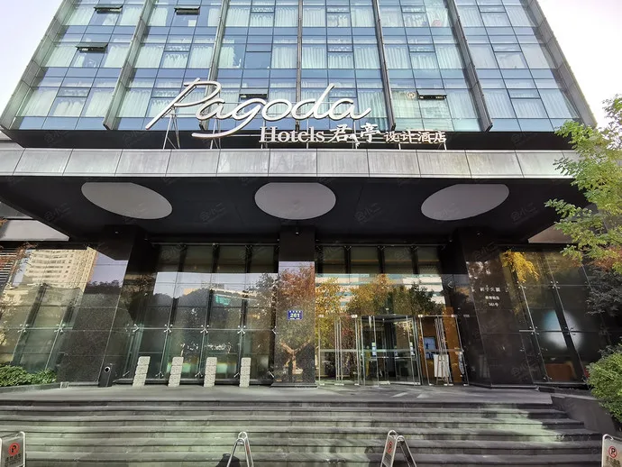 杭州紫金港Pagoda君亭设计酒店会议场地