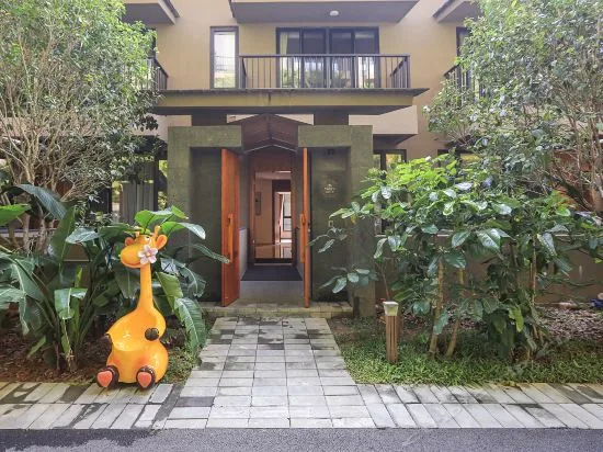 龙门南昆山居温泉度假村(惠州)会议场地实景