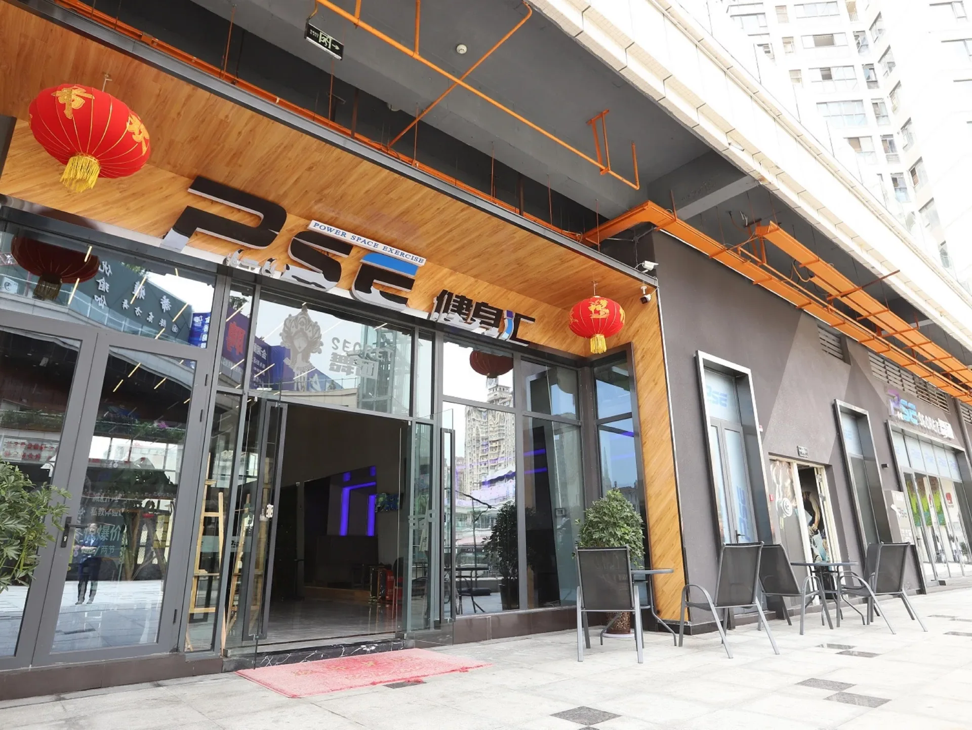 成都新都智选假日酒店会议场地实景