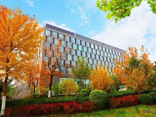 北京朗丽兹西山花园酒店会议场地实景