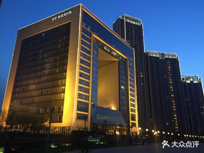 天津瑞吉金融街酒店会议厅