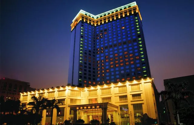 东莞汇华国际饭店会议场地实景