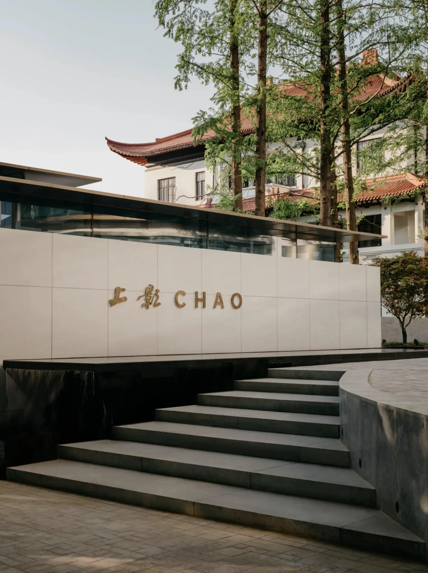 上海上影CHAO酒店会议场地实景